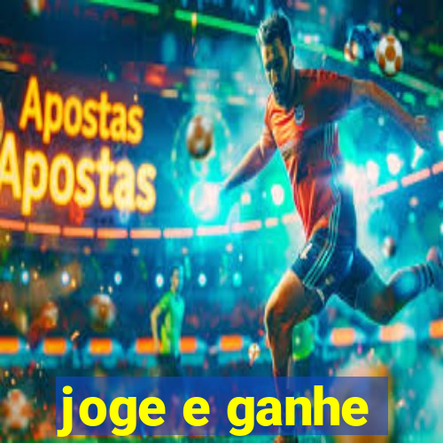 joge e ganhe