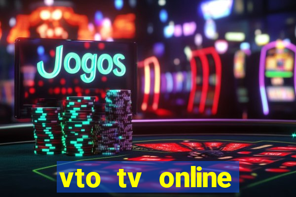 vto tv online futebol sportv